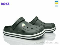Roks 416 т.хакі, 225.00, 8, 37-41