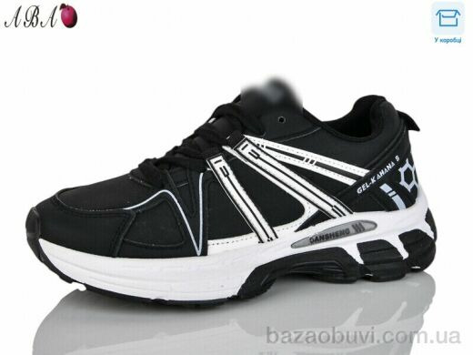 Aba A83-6, 630.00, 8, 36-41