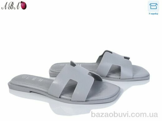 Aba F1ABA81-7, 520.00, 8, 36-41