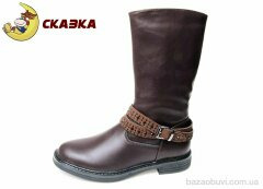 Weestep R516036057 BR, 11.60, 8, 32-37