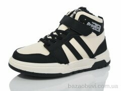 Xifa kids 531-018, 450.00, 8, 32-37