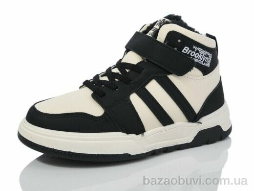 Xifa kids 531-018, 450.00, 8, 32-37