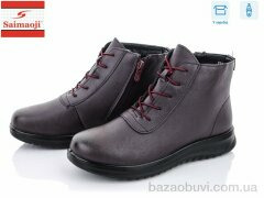 Saimaoji T52-10, 560.00, 8, 37-42