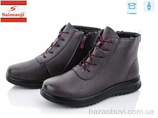 Saimaoji T52-10, 560.00, 8, 37-42