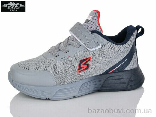 Baas K6543-2, 15.00, 8, 32-37