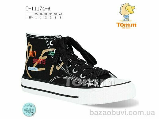 TOM.M T-11174-A, 260.00, 8, 35-40