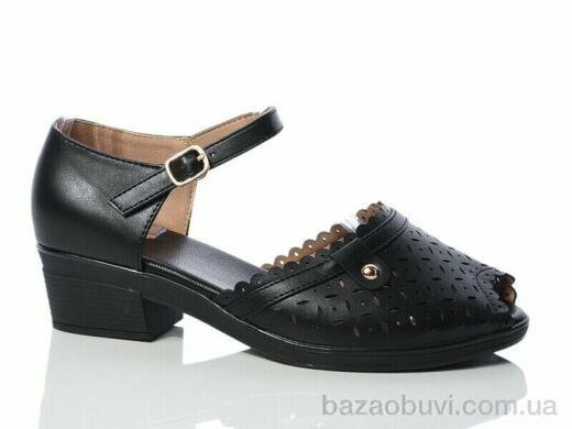 Коронате C82, 570.00, 8, 37-41