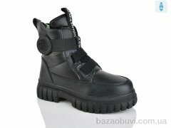 Xifa kids FG2308-3A, 445.00, 8, 32-37