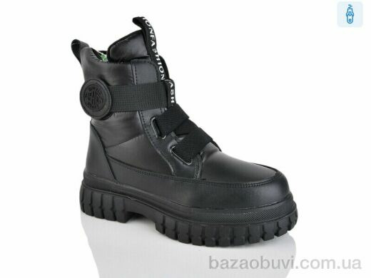 Xifa kids FG2308-3A, 445.00, 8, 32-37