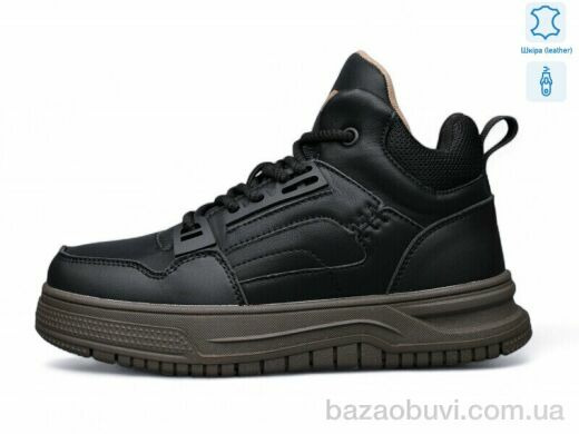 Kulada-UCSS-MD BT0917-1, 680.00, 8, 36-41