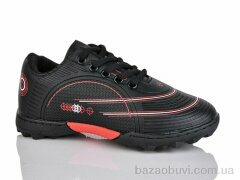 ASHIGULI C26-1, 380.00, 12, 31-36