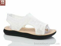 WSMR F08-2, 320.00, 8, 37-42