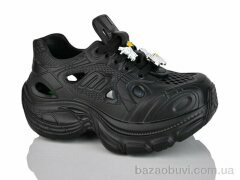 Alimama-Girnaive QQ80-1, 390.00, 9, 36-41