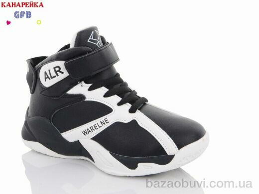 GFB-Канарейка H387-4, 280.00, 8, 31-36