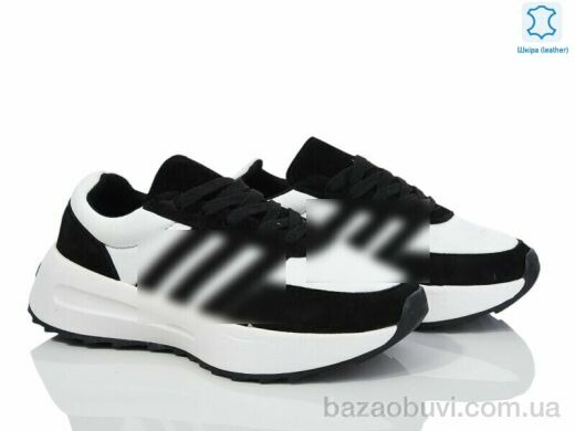 Olimp B0010-3, 36.00, 8, 36-41