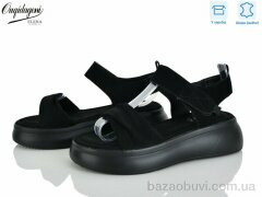 Dageni F231-8A, 700.00, 8, 36-41