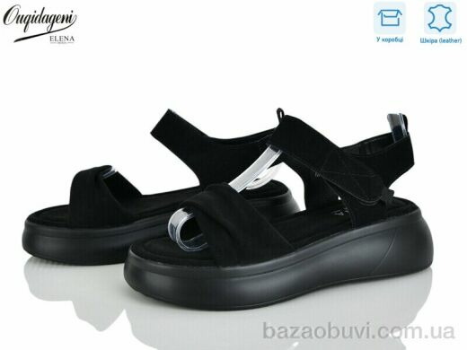 Dageni F231-8A, 700.00, 8, 36-41