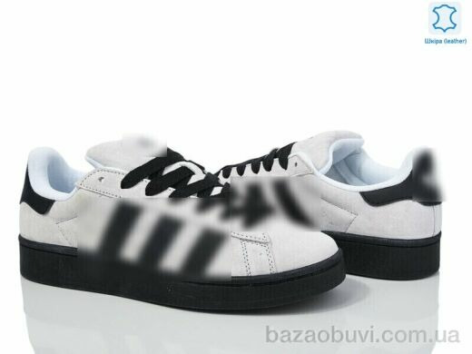 Dan Marest A8660-2, 29.00, 8, 41-45