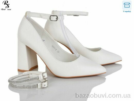 Red Sun QQ91-2, 590.00, 8, 36-41