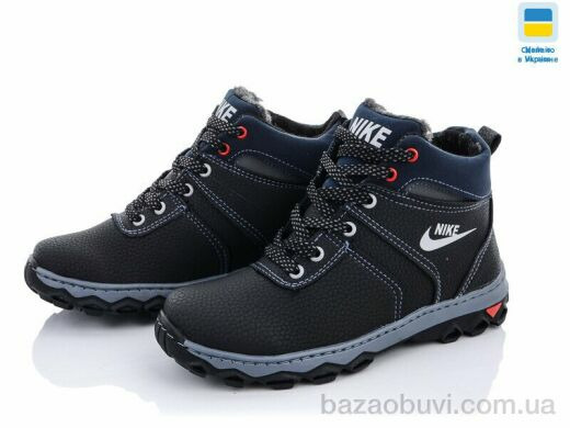 Lvovbaza Cardinal БП5 пр.сп, 540.00, 10, 34-39