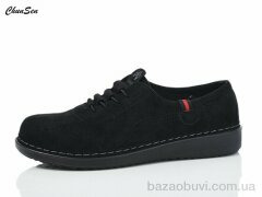 Chunsen A05-3, 420.00, 8, 37-42