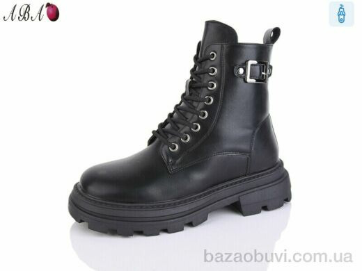 Aba W170, 690.00, 8, 36-41