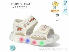 TOM.M T-11165-B LED, 399.00, 8, 22-27