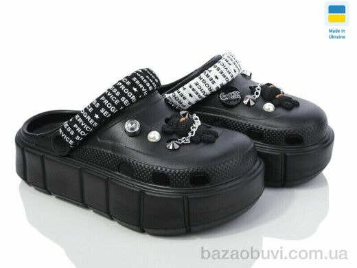 Golden Lion 152-2-4 ведмедик чорний, 390.00, 6, 36-40