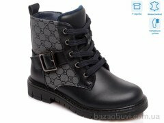 Weestep R761655852 DB, 12.60, 8, 27-32