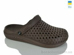 Крок С68 коричневий, 135.00, 6, 41-45