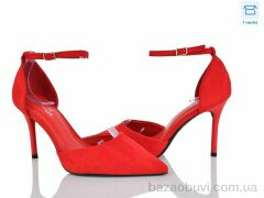 Alimama-Girnaive QQ106-2, 590.00, 6, 36-40