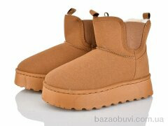 Xifa F563-3, 485.00, 10, 36-41