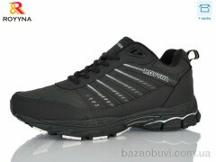 ROYYNA 117DB, 25.50, 8, 41-46
