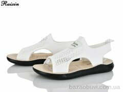 Ruixin R253-9, 320.00, 8, 36-41