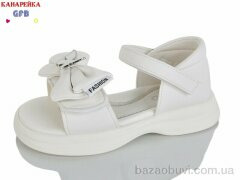 GFB-Канарейка S71-1, 520.00, 8, 28-33