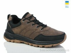 Swin 10618-3, 440.00, 8, 40-45