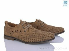 Захар-Gold 0T5110-4, 230.00, 8, 41-46