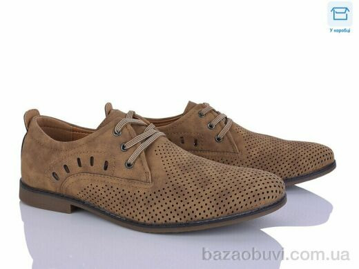 Захар-Gold 0T5110-4, 230.00, 8, 41-46