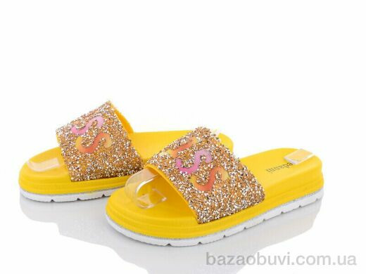 Lion H1 жовтий, 100.00, 12, 36-41