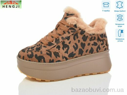 HENGJI-ELENA 578-6, 550.00, 8, 36-41