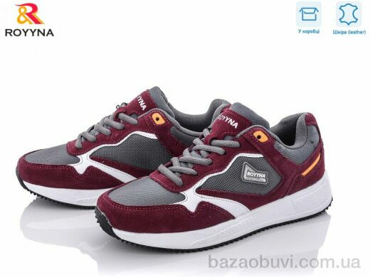 ROYYNA 055N-2, 10.00, 8, 36-41