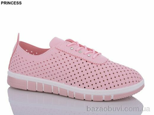 Princess L88 pink, 290.00, 8, 37-41