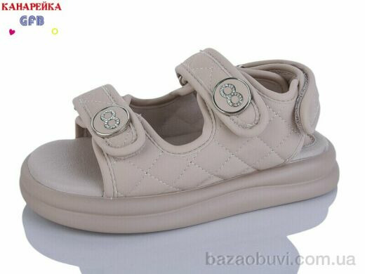 GFB-Канарейка S79-5, 490.00, 8, 28-33