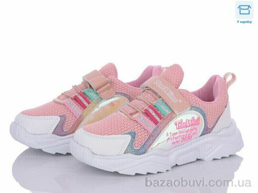 Favorit FS01 (08) beyaz-pembe-sari, 330.00, 8, 31-35