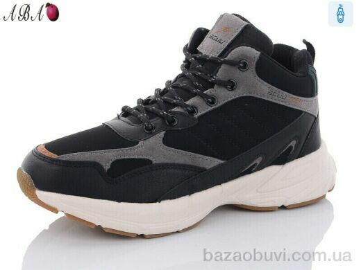 Aba B8ABA20-2, 720.00, 8, 36-41
