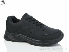 Red Sun F607, 390.00, 8, 37-42