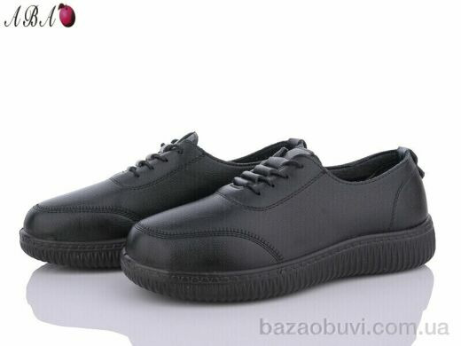 Aba 6ABA78-5, 380.00, 8, 37-42