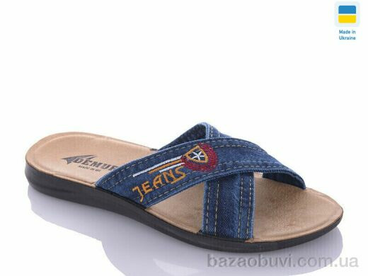 DeMur MD2026-2-2130 синій, 185.00, 6, 40-45