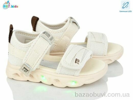 BBT L606-2-3 LED, 375.00, 8, 26-31