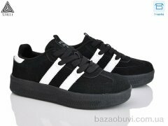 STILLI Group SD30-14R шкіра піна, 590.00, 8, 36-41